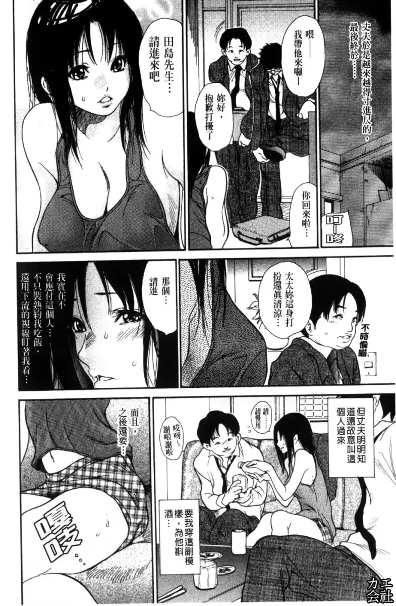 웹툰 이미지 98
