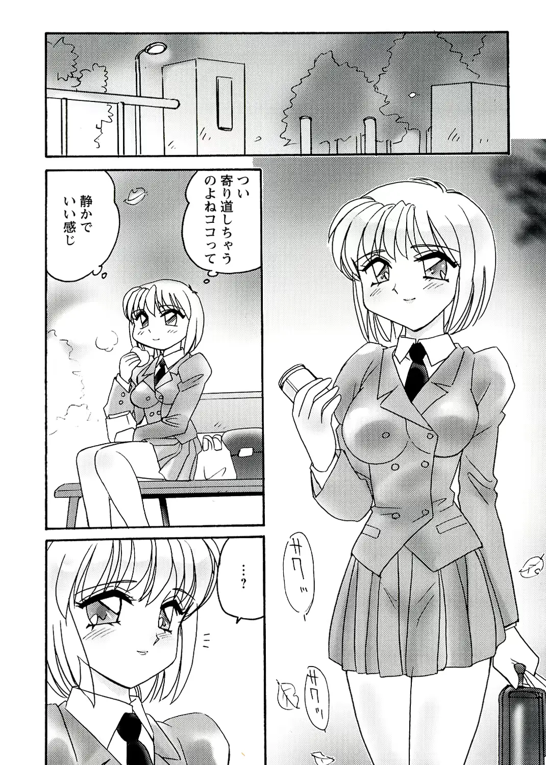 웹툰 이미지 37