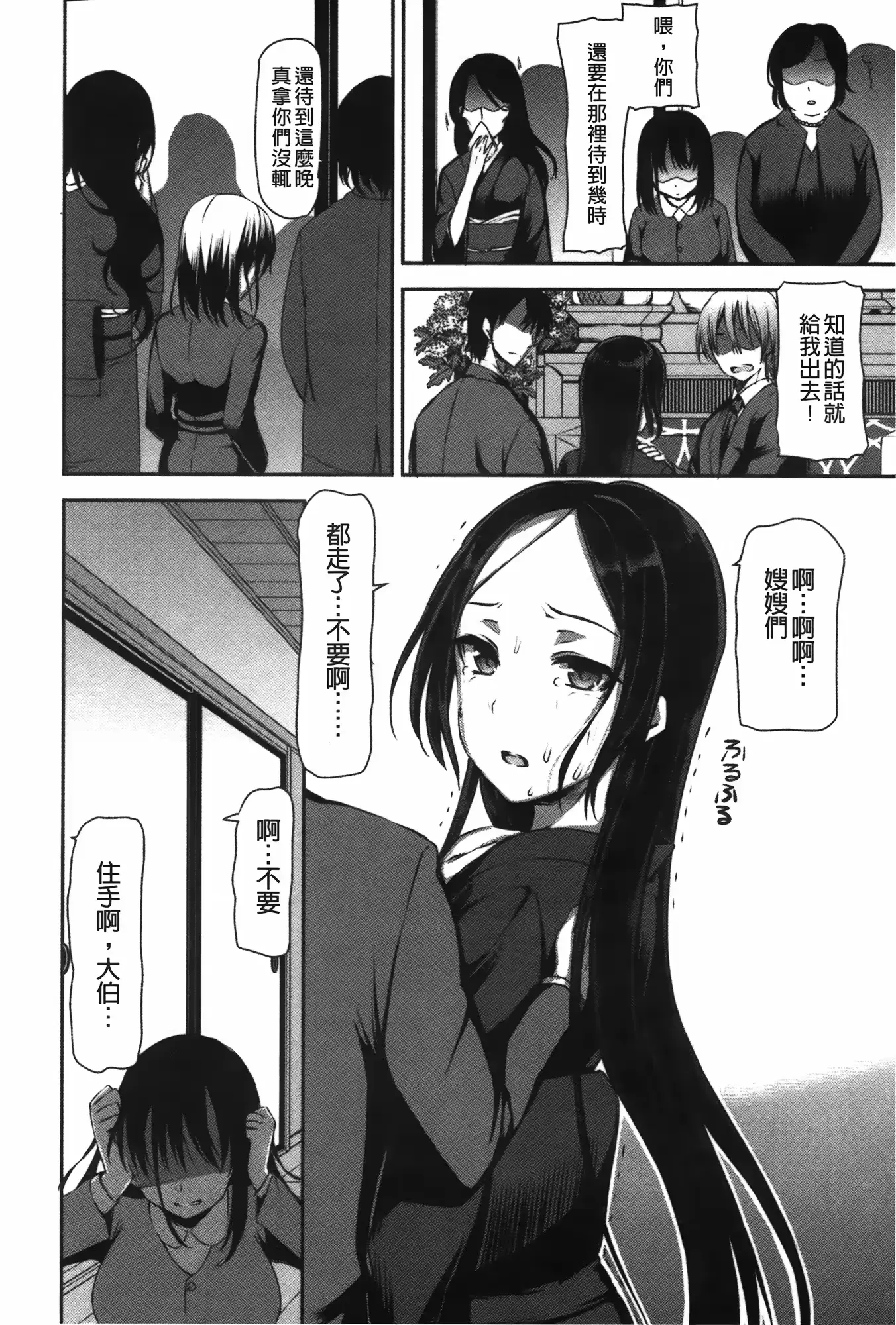 웹툰 이미지 120