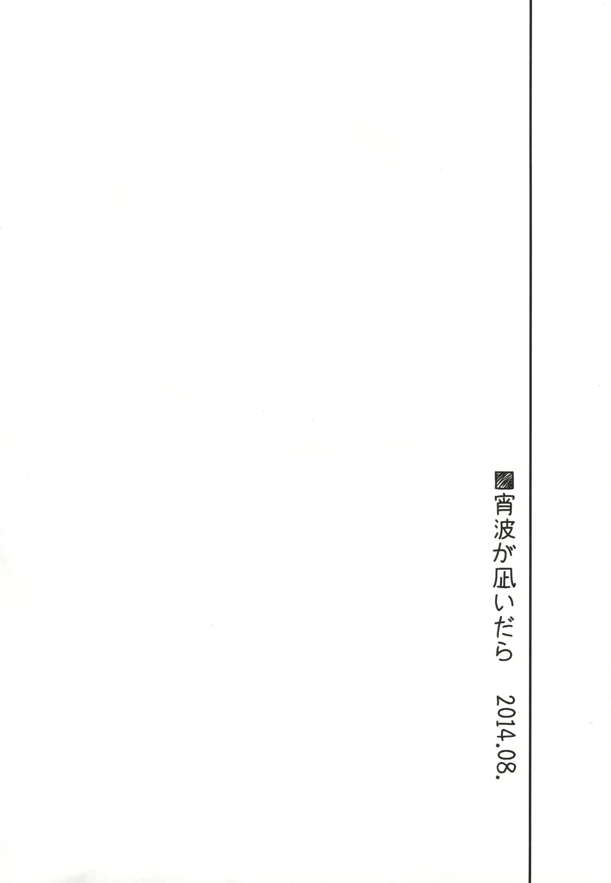 웹툰 이미지 54