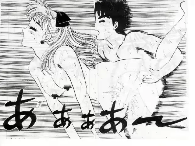 웹툰 이미지 65