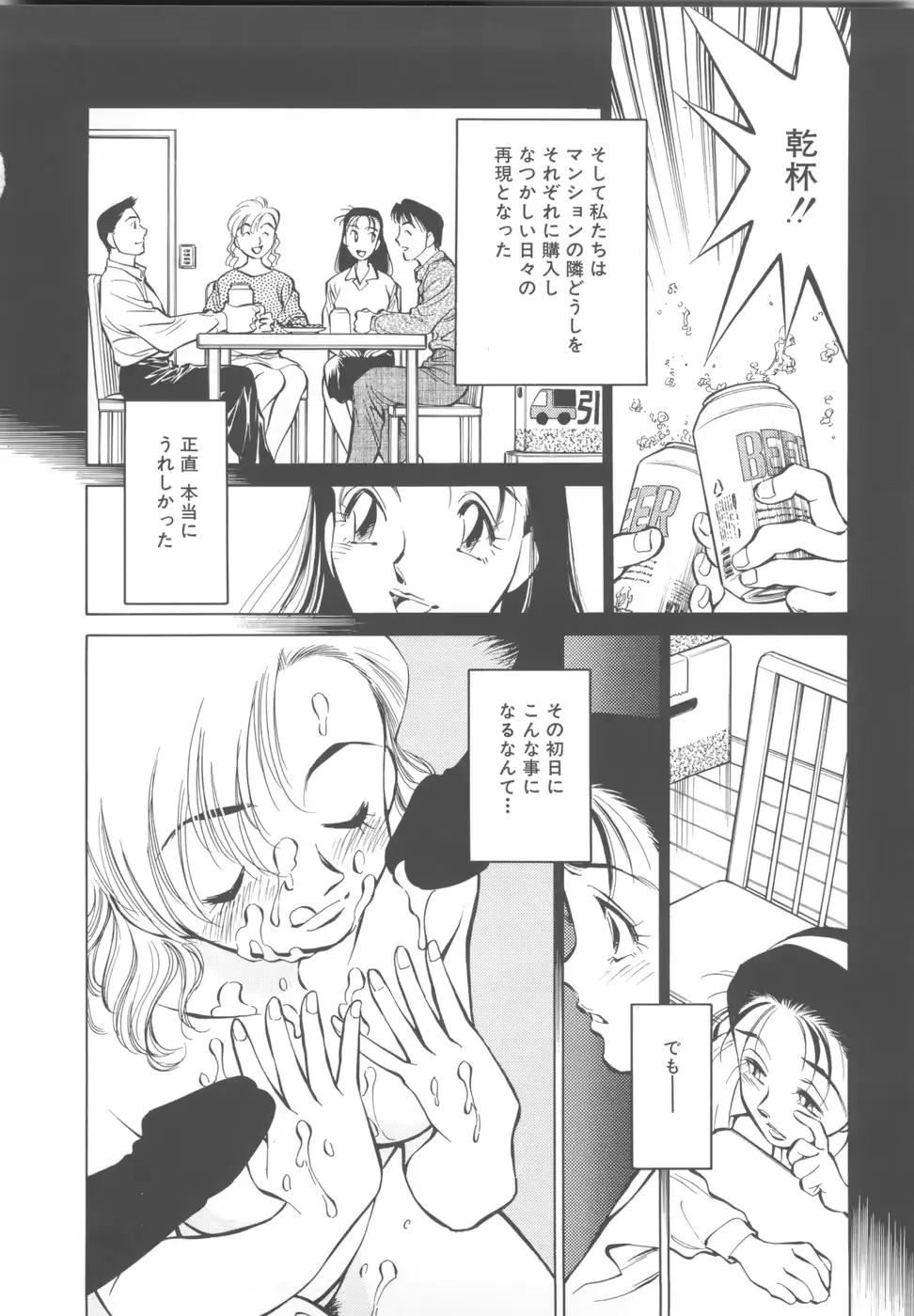 웹툰 이미지 123