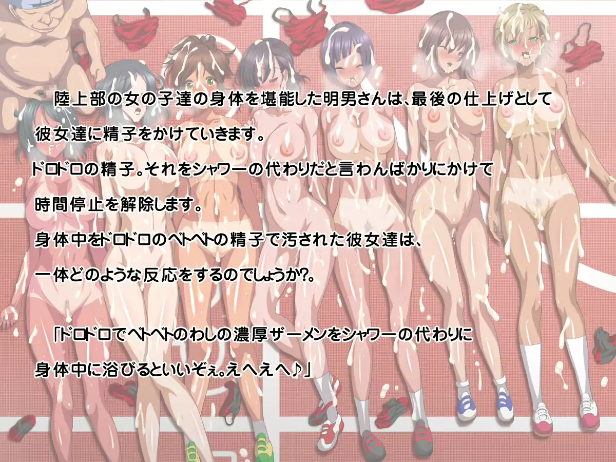 웹툰 이미지 64