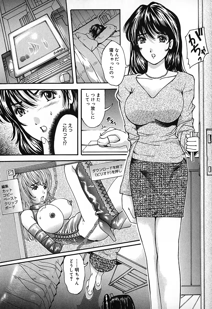 웹툰 이미지 25