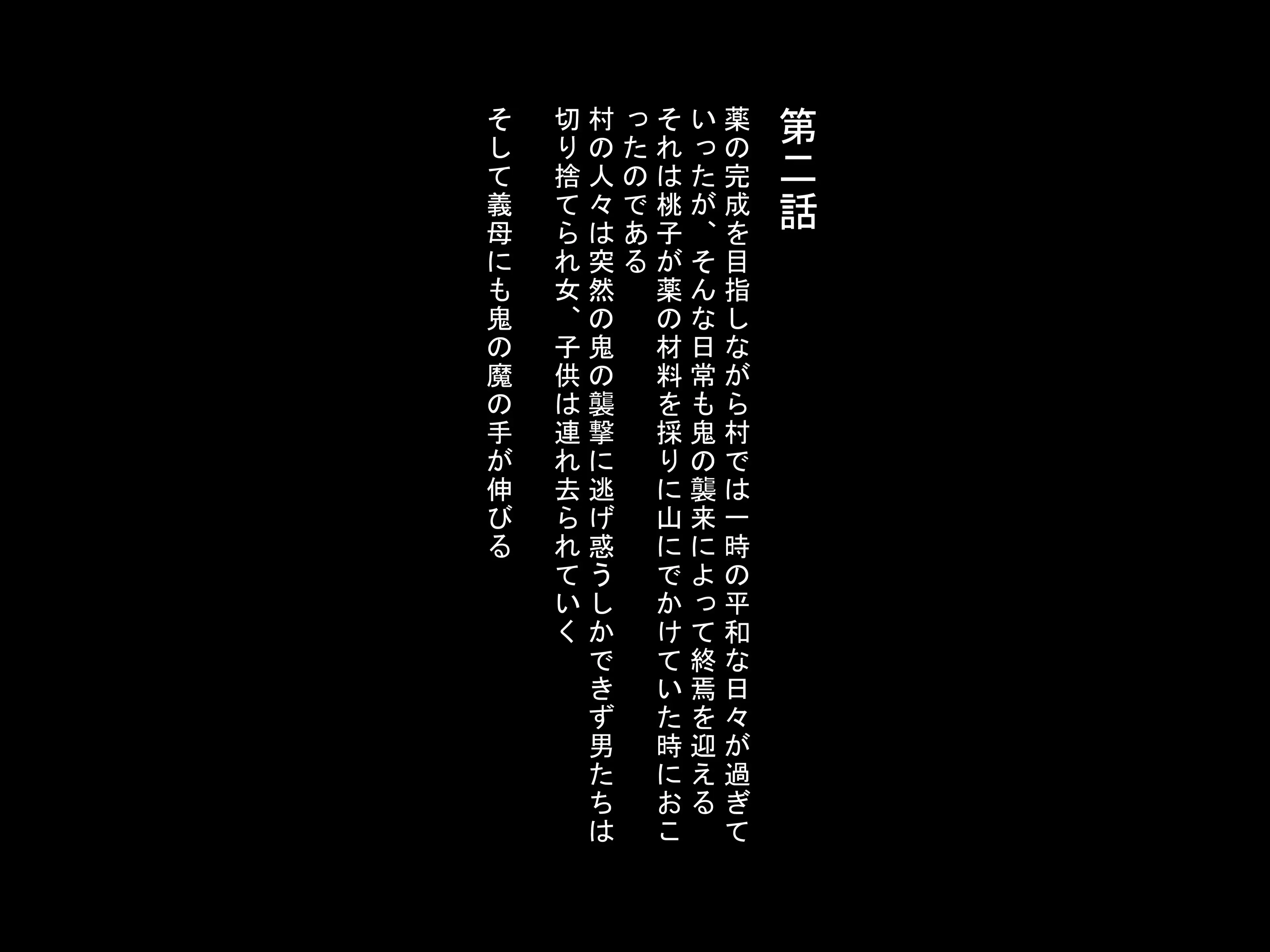 웹툰 이미지 12