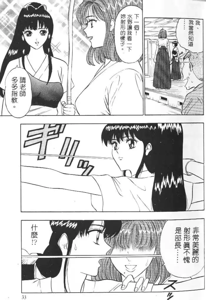 웹툰 이미지 31
