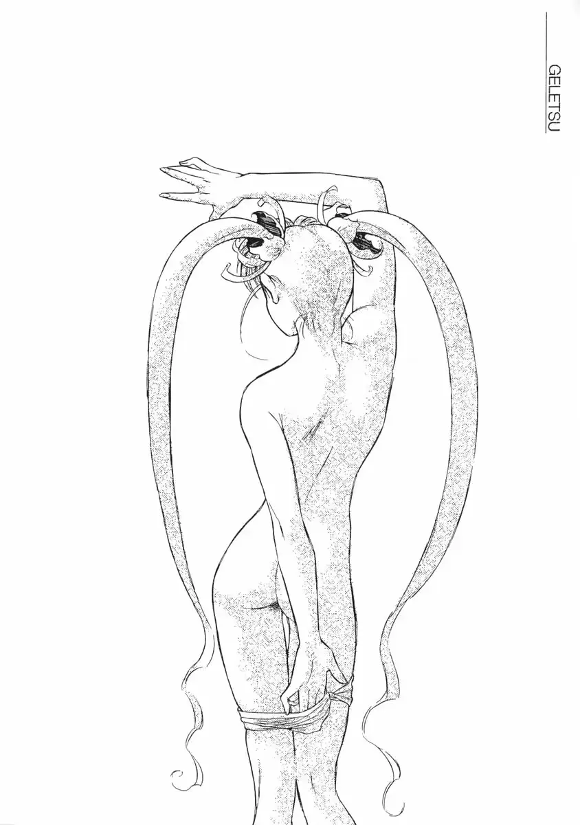 웹툰 이미지 27