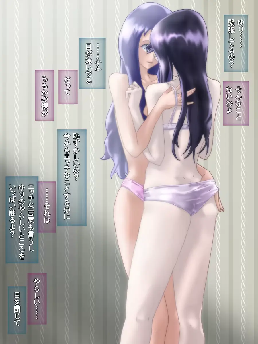 웹툰 이미지 49
