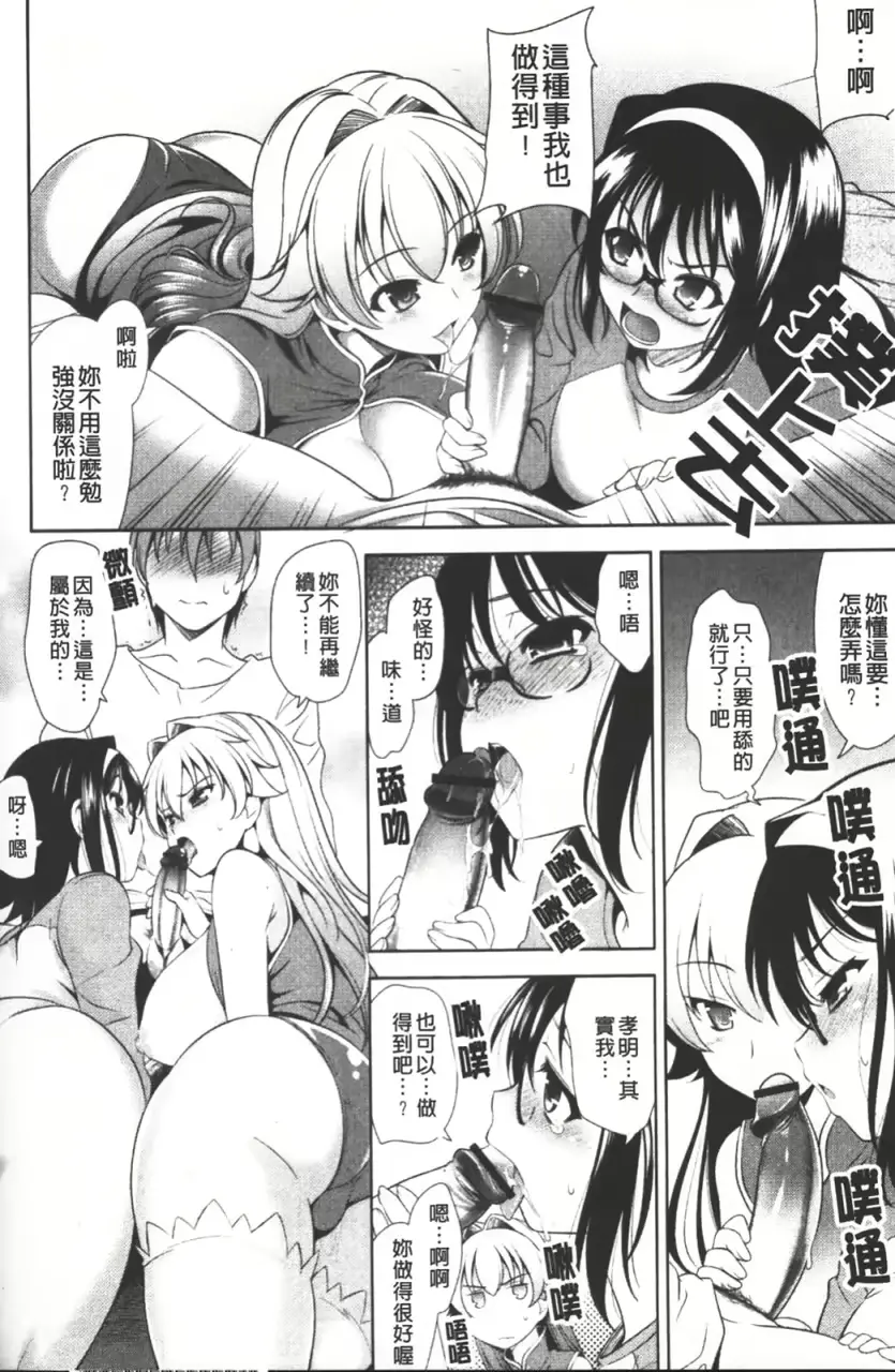 웹툰 이미지 225