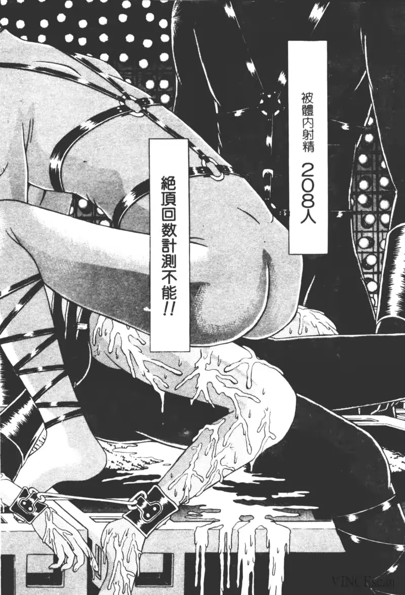 웹툰 이미지 169