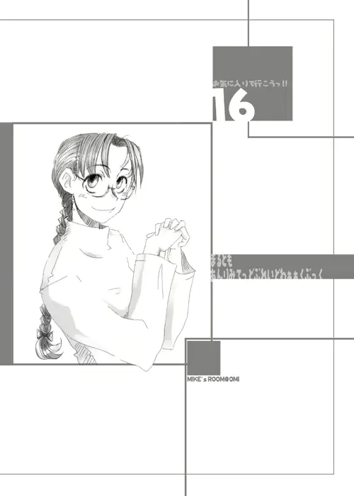 웹툰 이미지 135