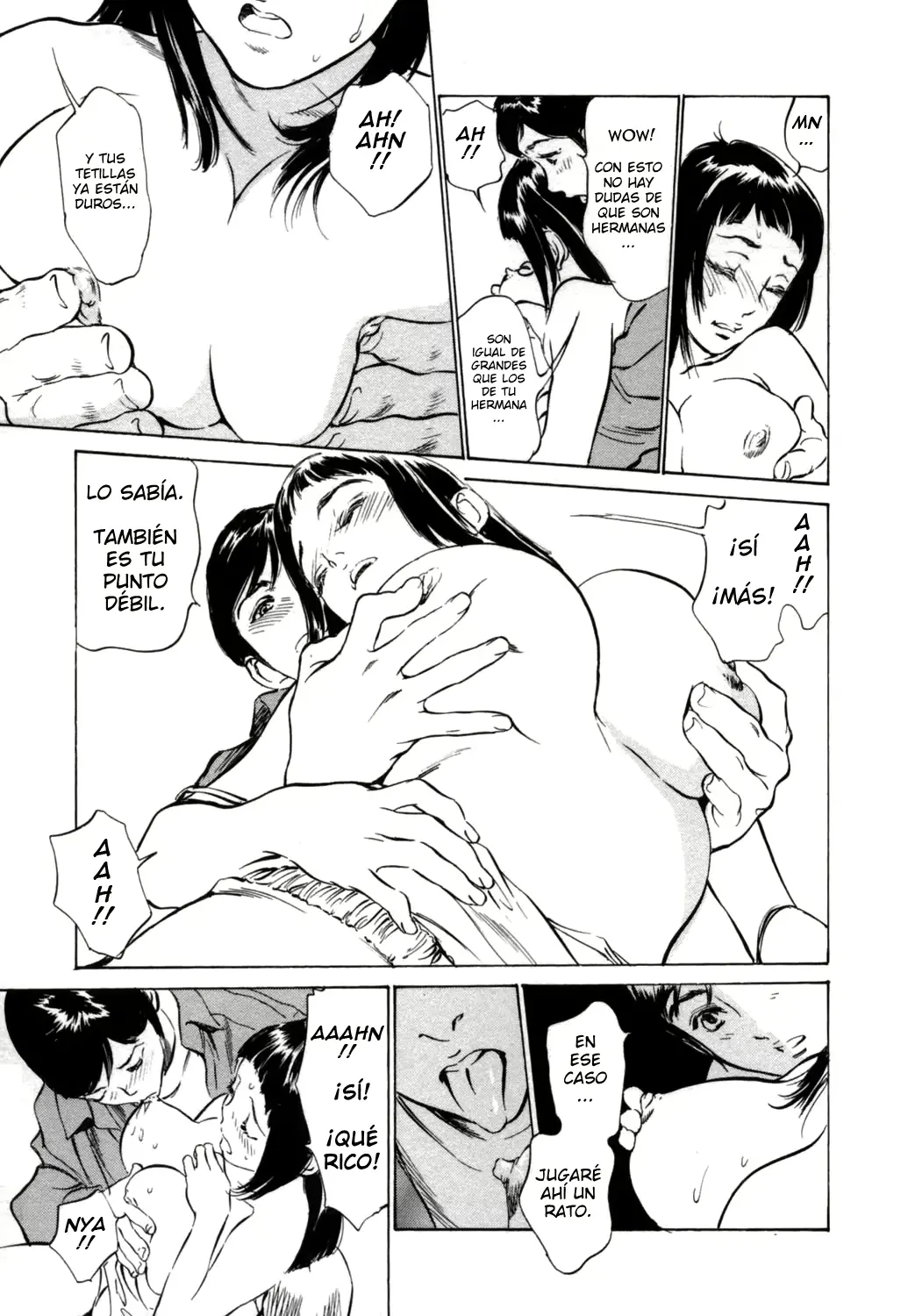 웹툰 이미지 154