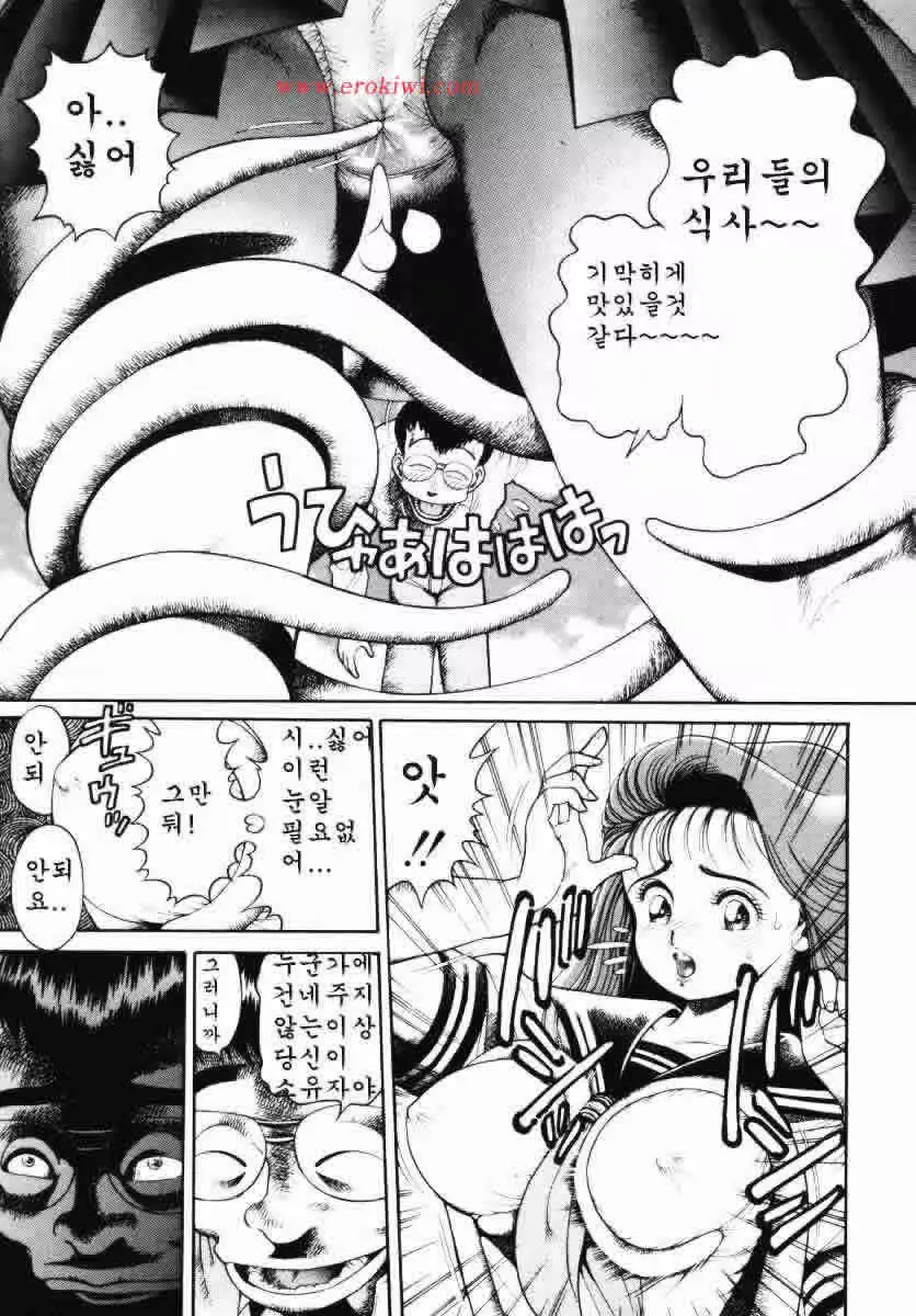웹툰 이미지 35