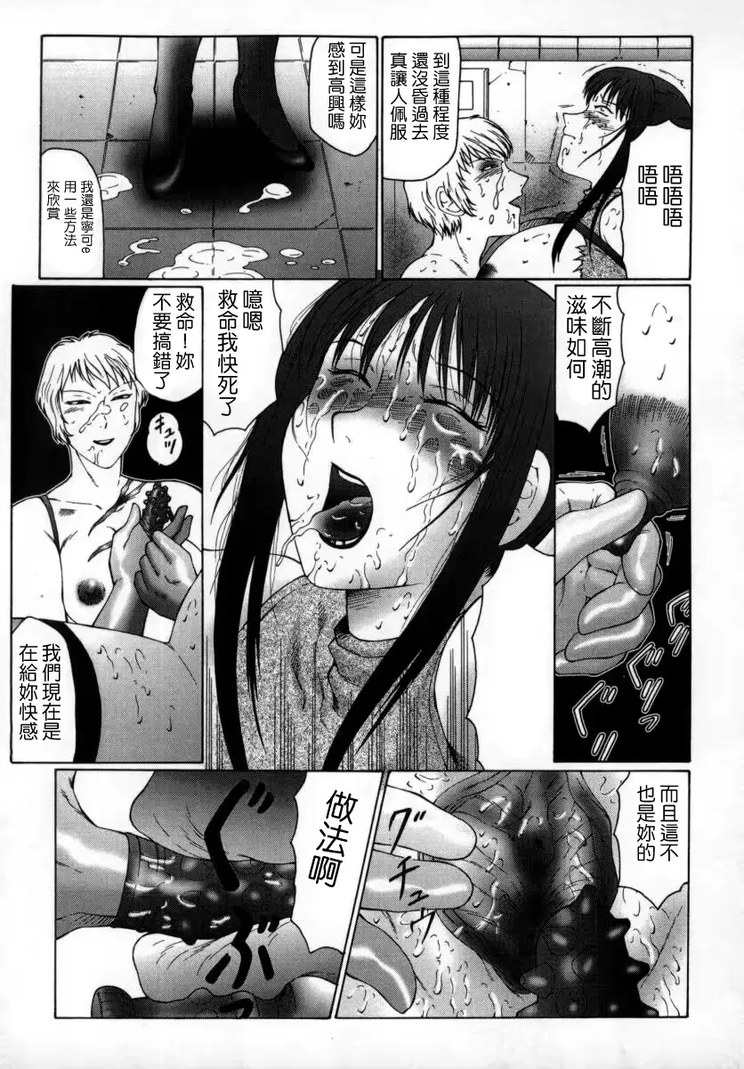 웹툰 이미지 106