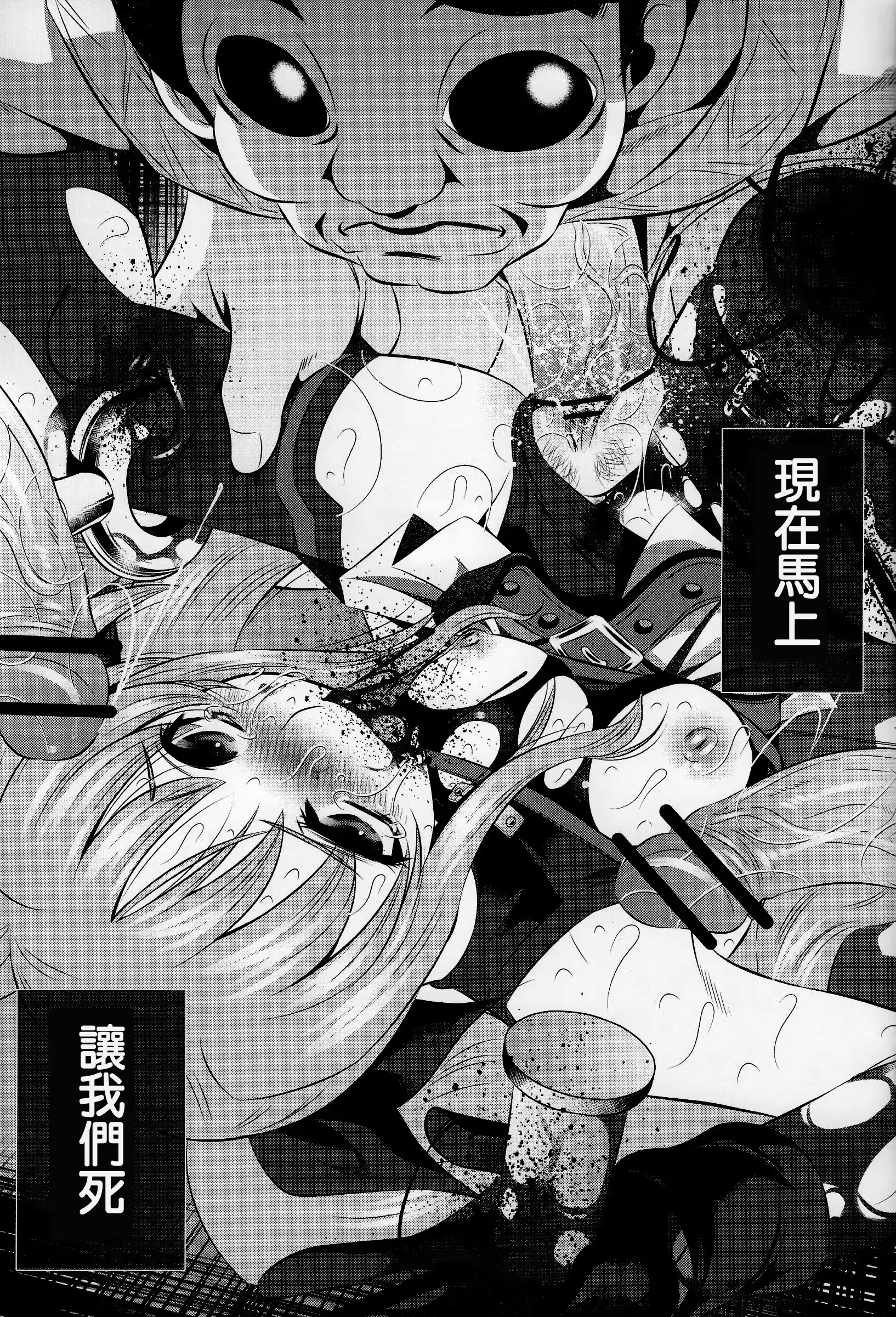 웹툰 이미지 20
