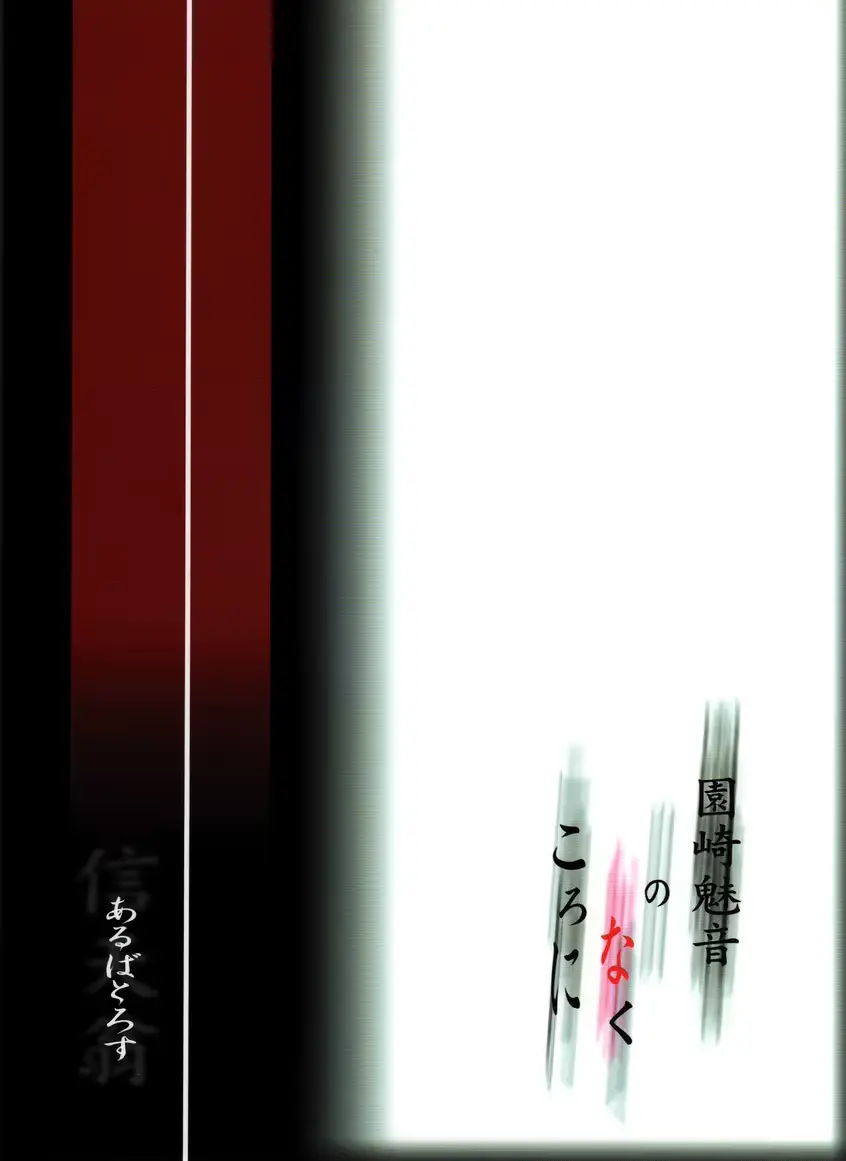 웹툰 이미지 18