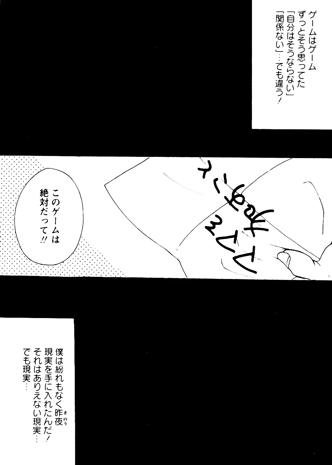 웹툰 이미지 22