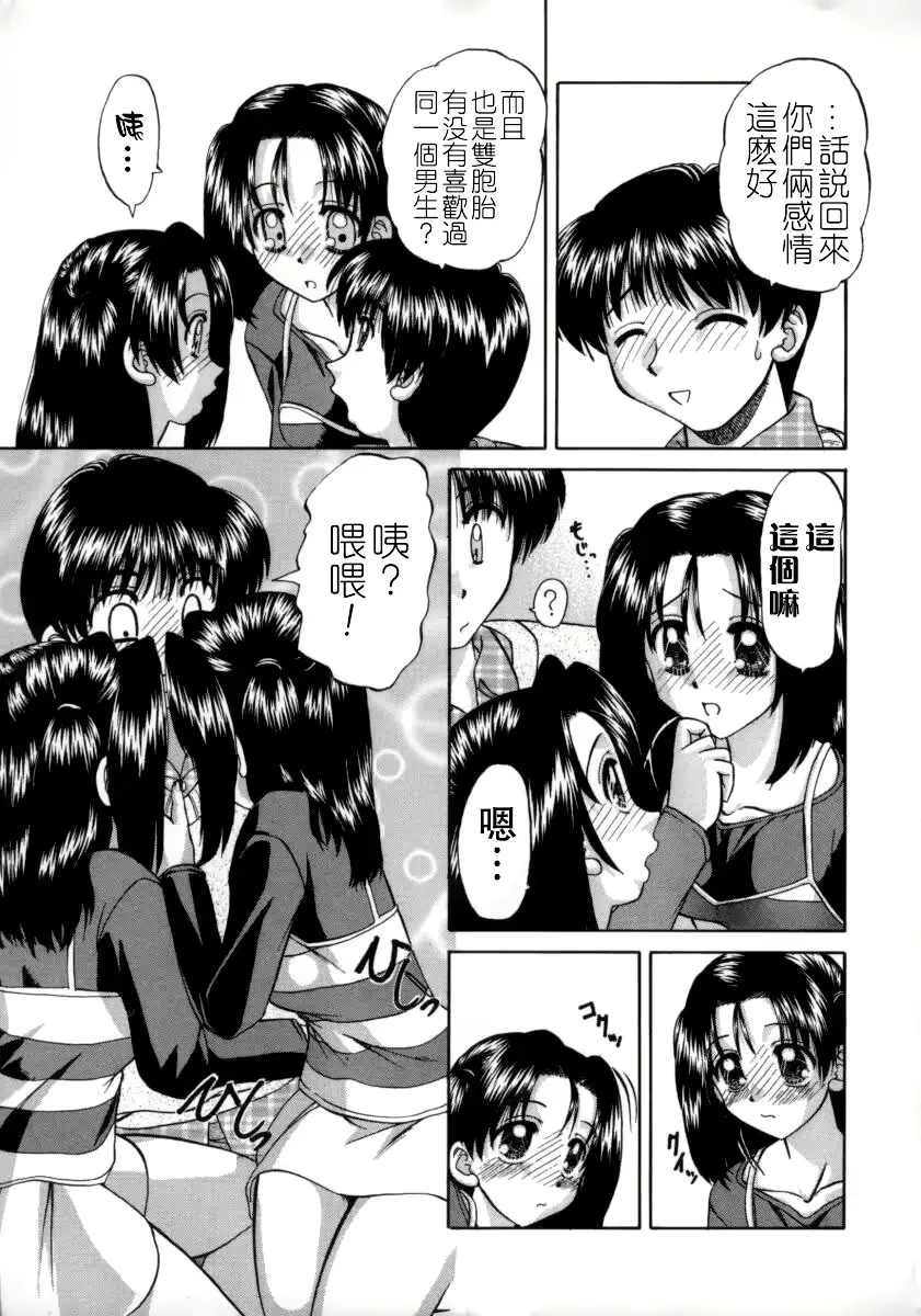 웹툰 이미지 14