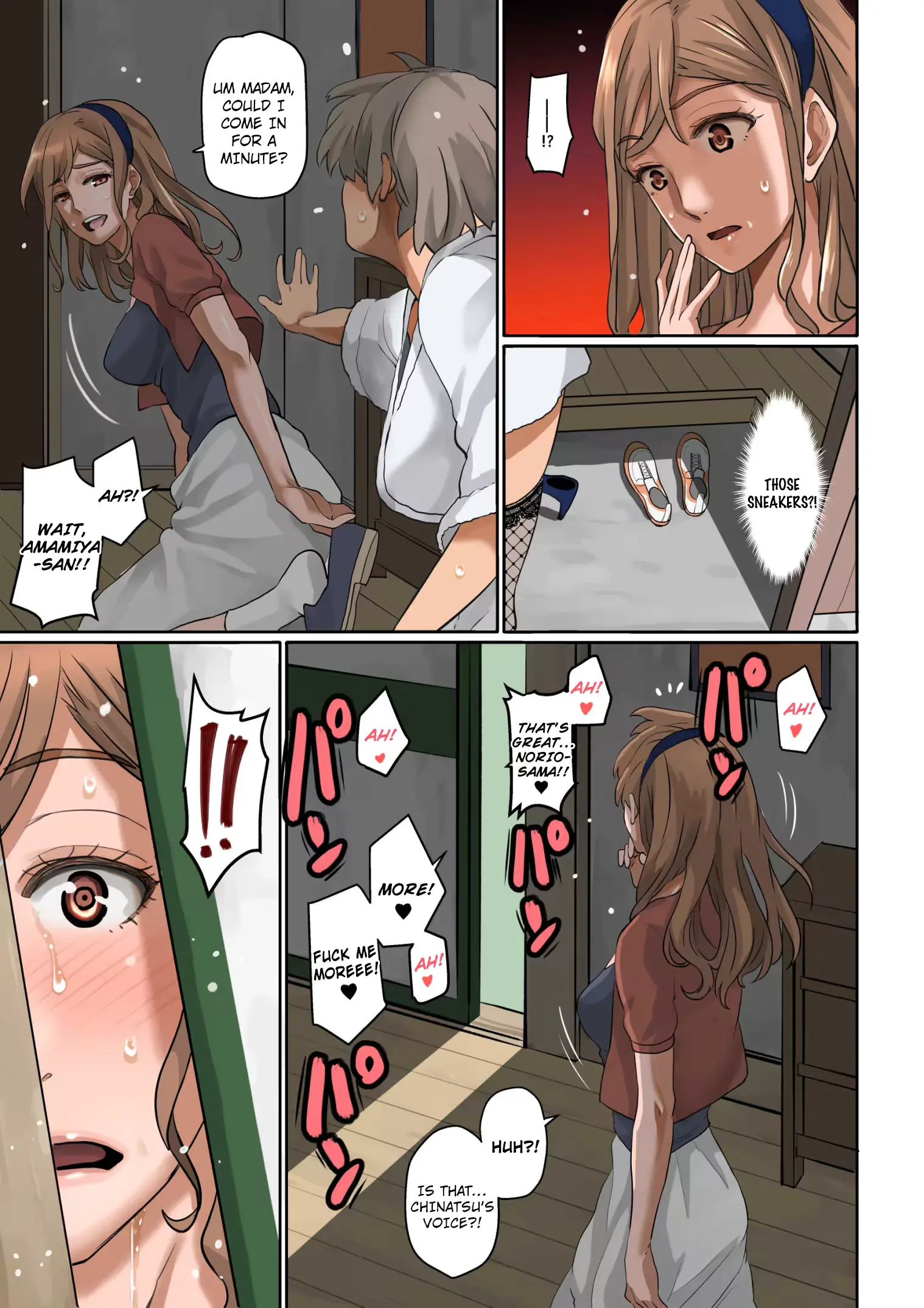웹툰 이미지 93