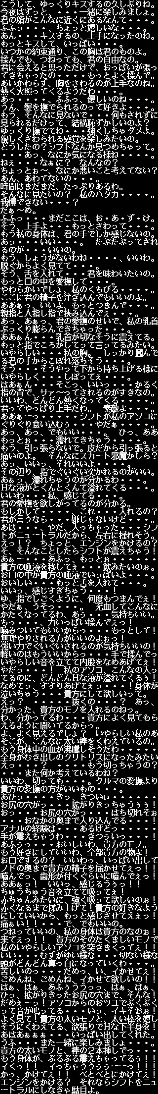 웹툰 이미지 114