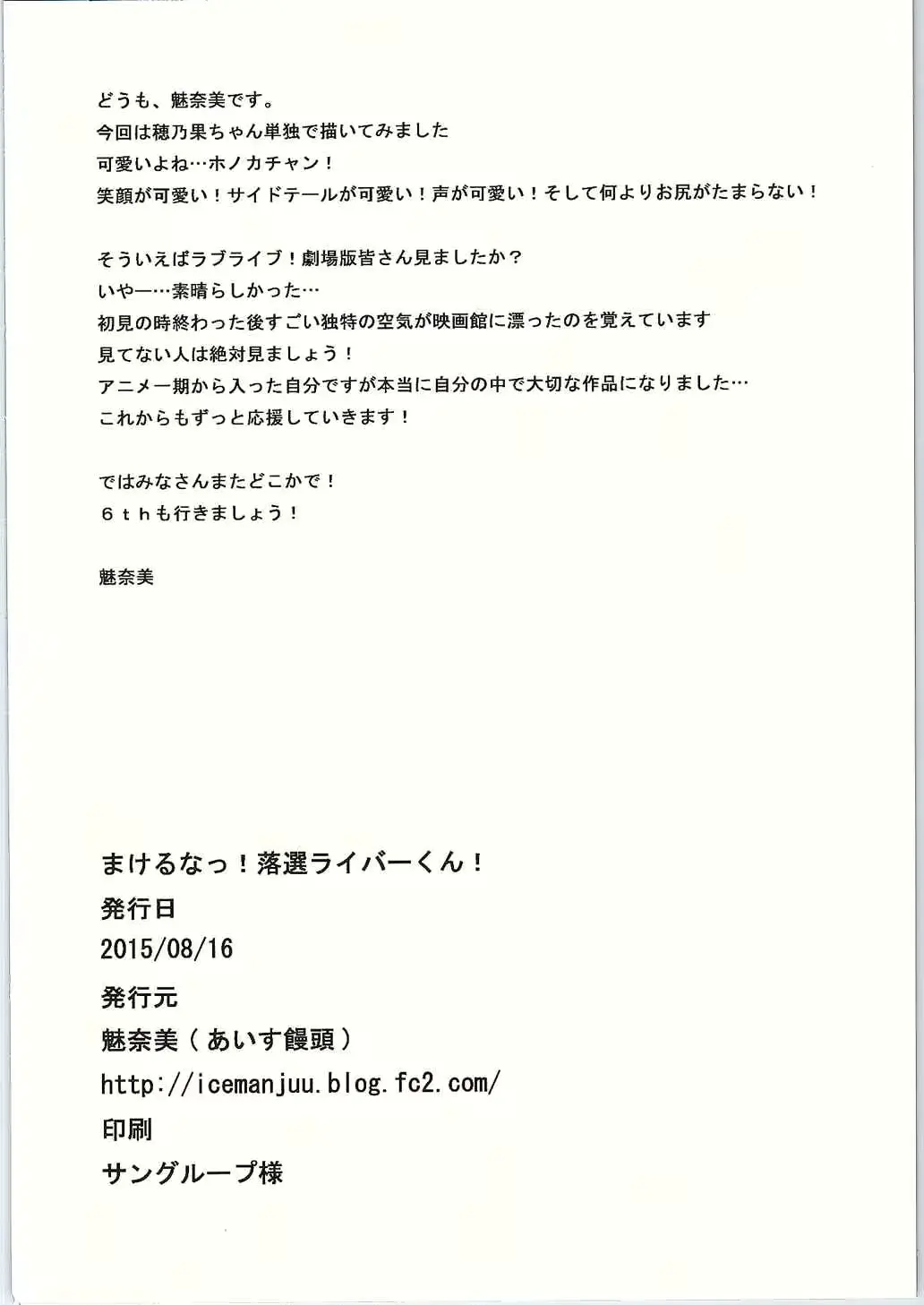 웹툰 이미지 20
