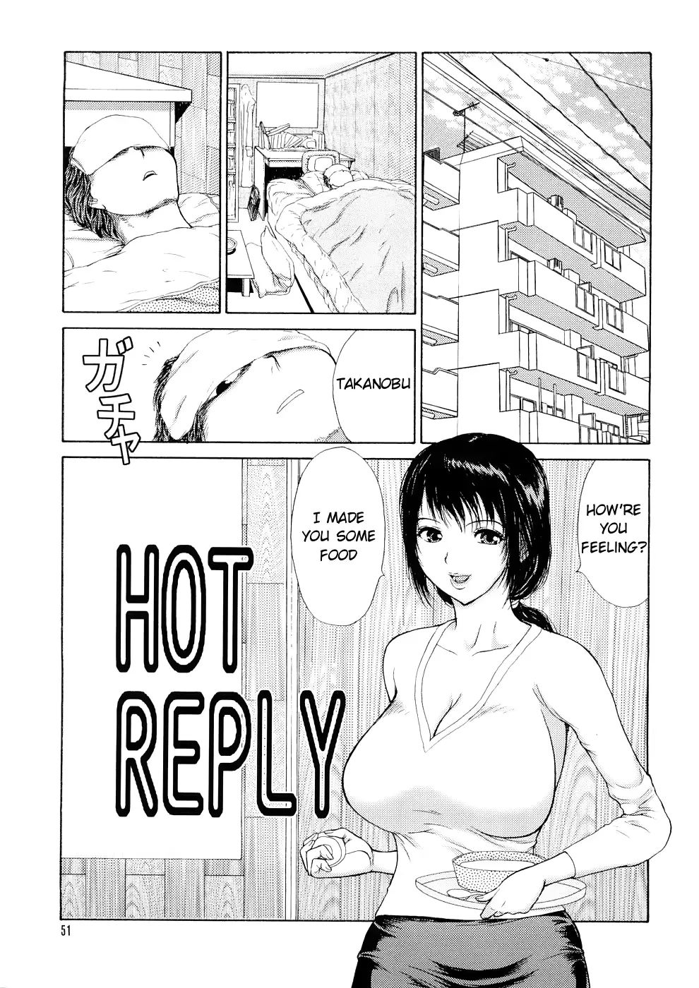 웹툰 이미지 0