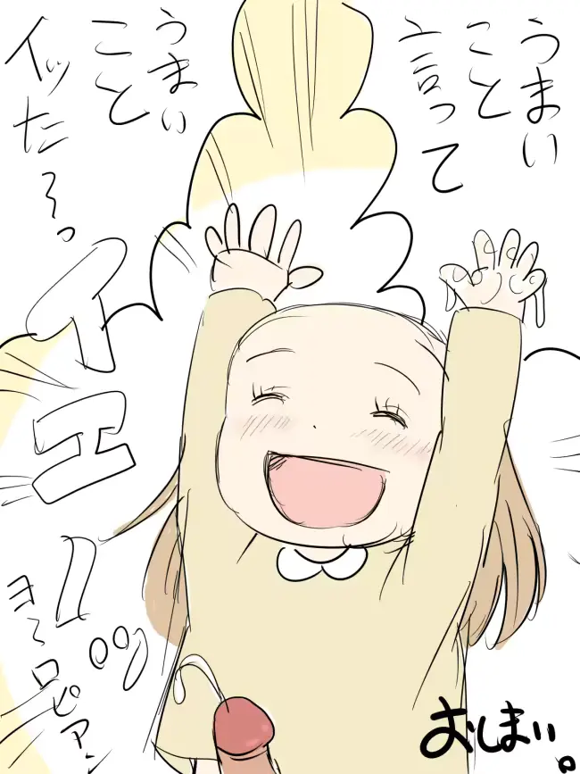 웹툰 이미지 5
