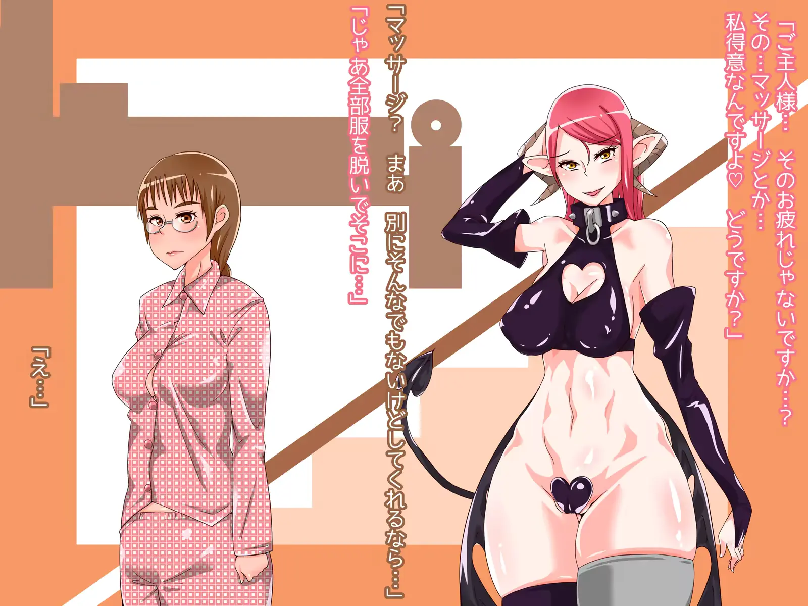 웹툰 이미지 68