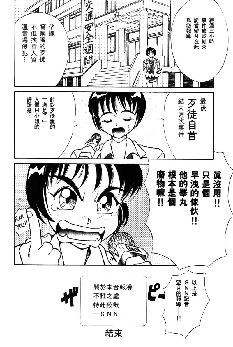 웹툰 이미지 125