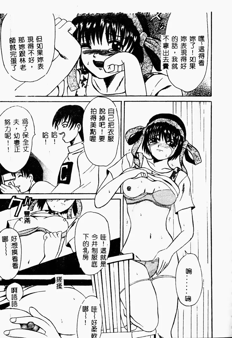 웹툰 이미지 76