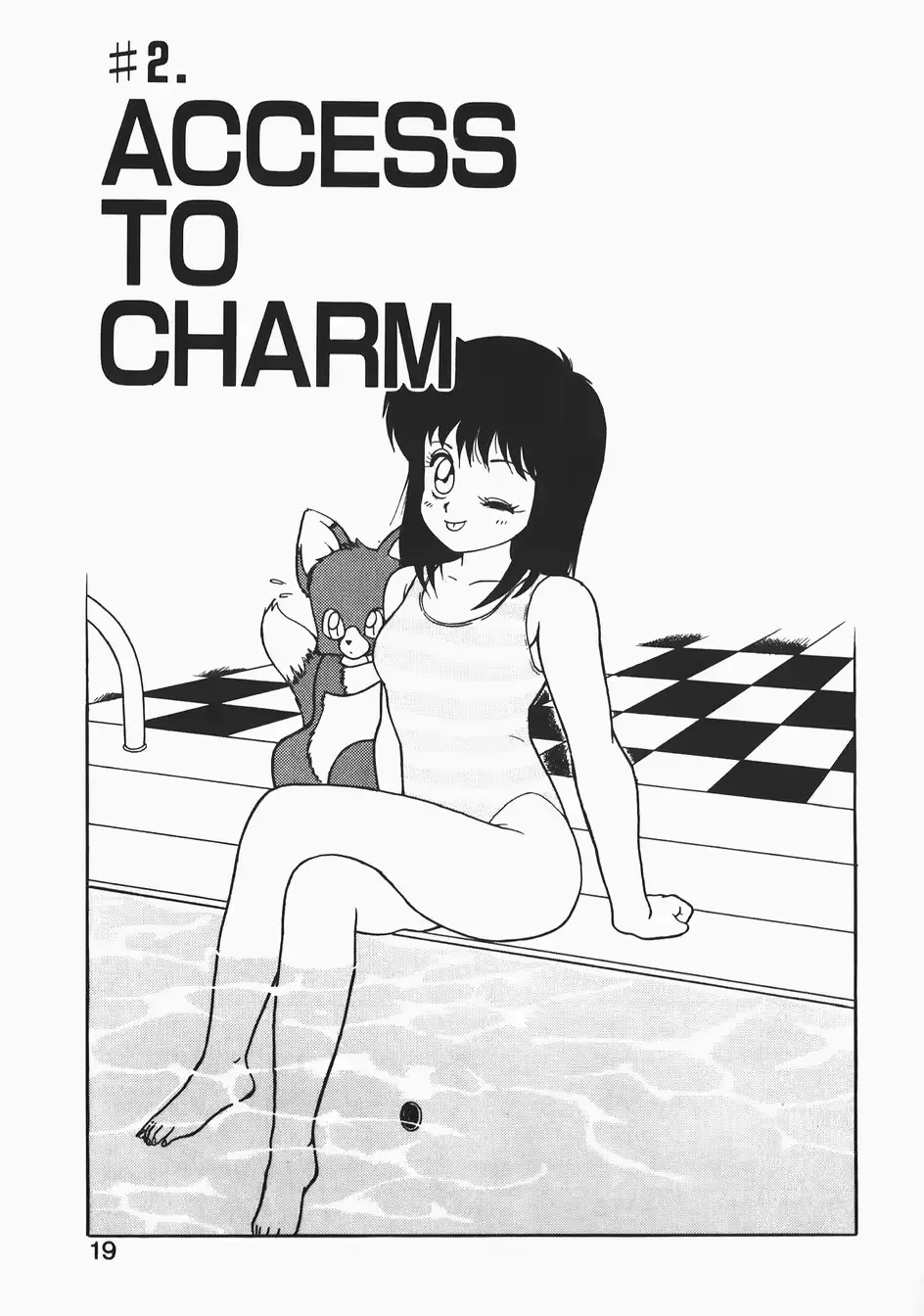 웹툰 이미지 18