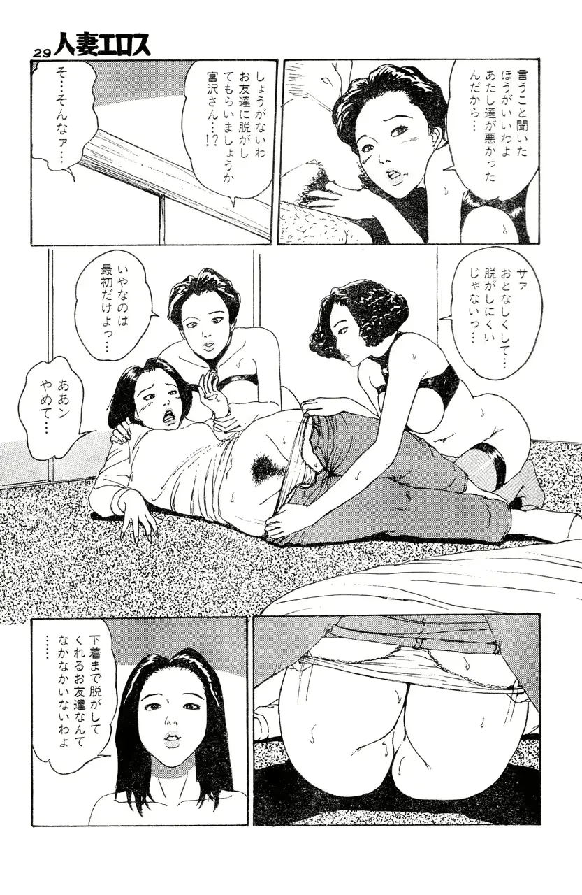 웹툰 이미지 25