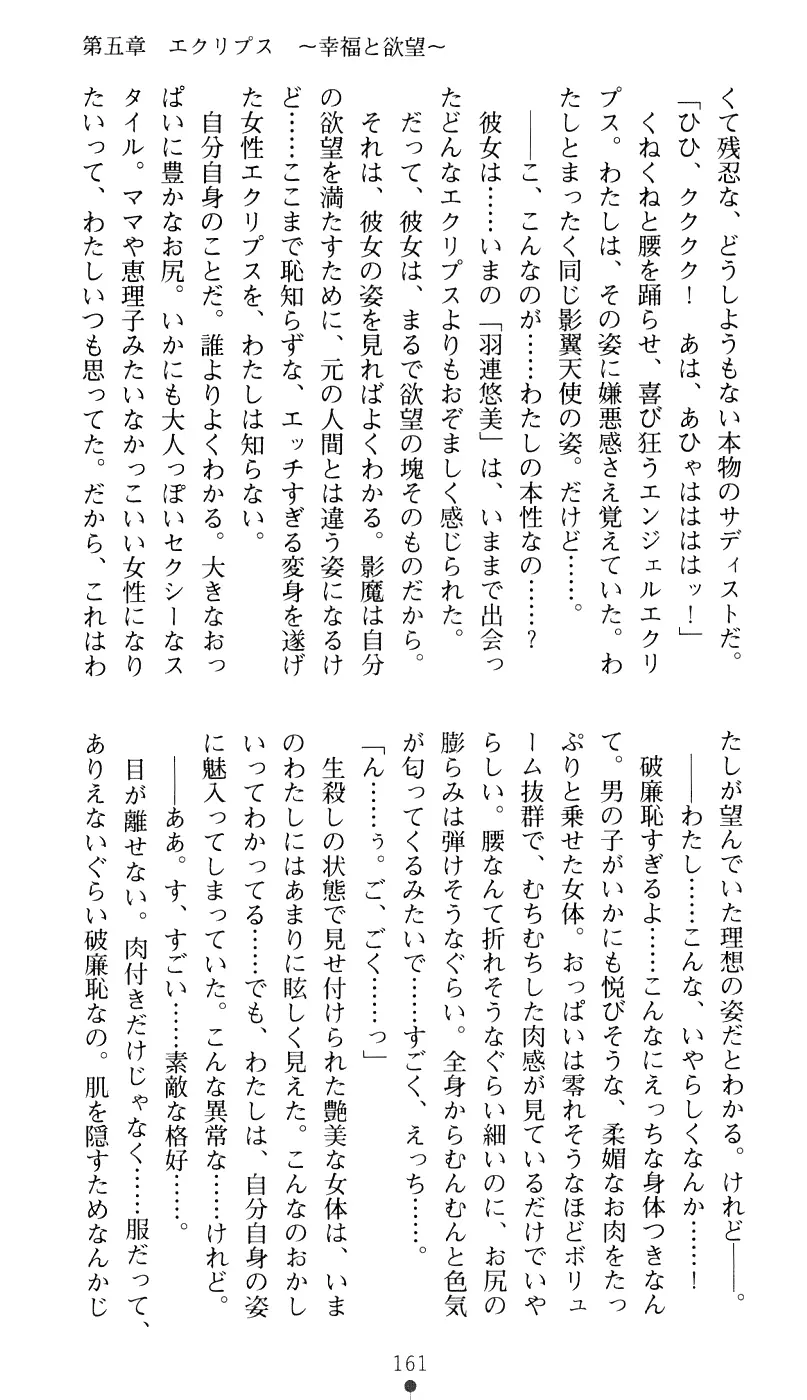 웹툰 이미지 176