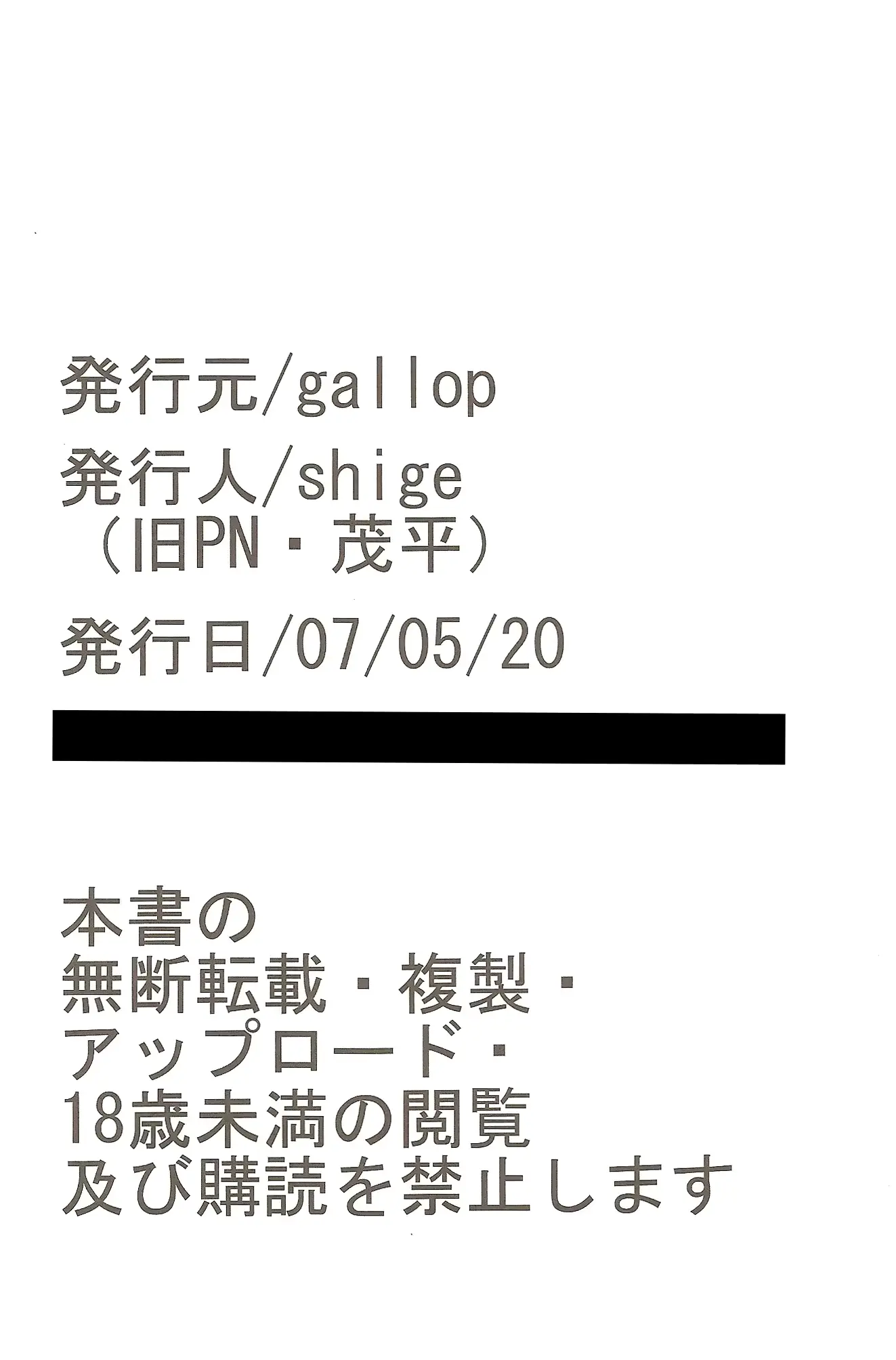 웹툰 이미지 20