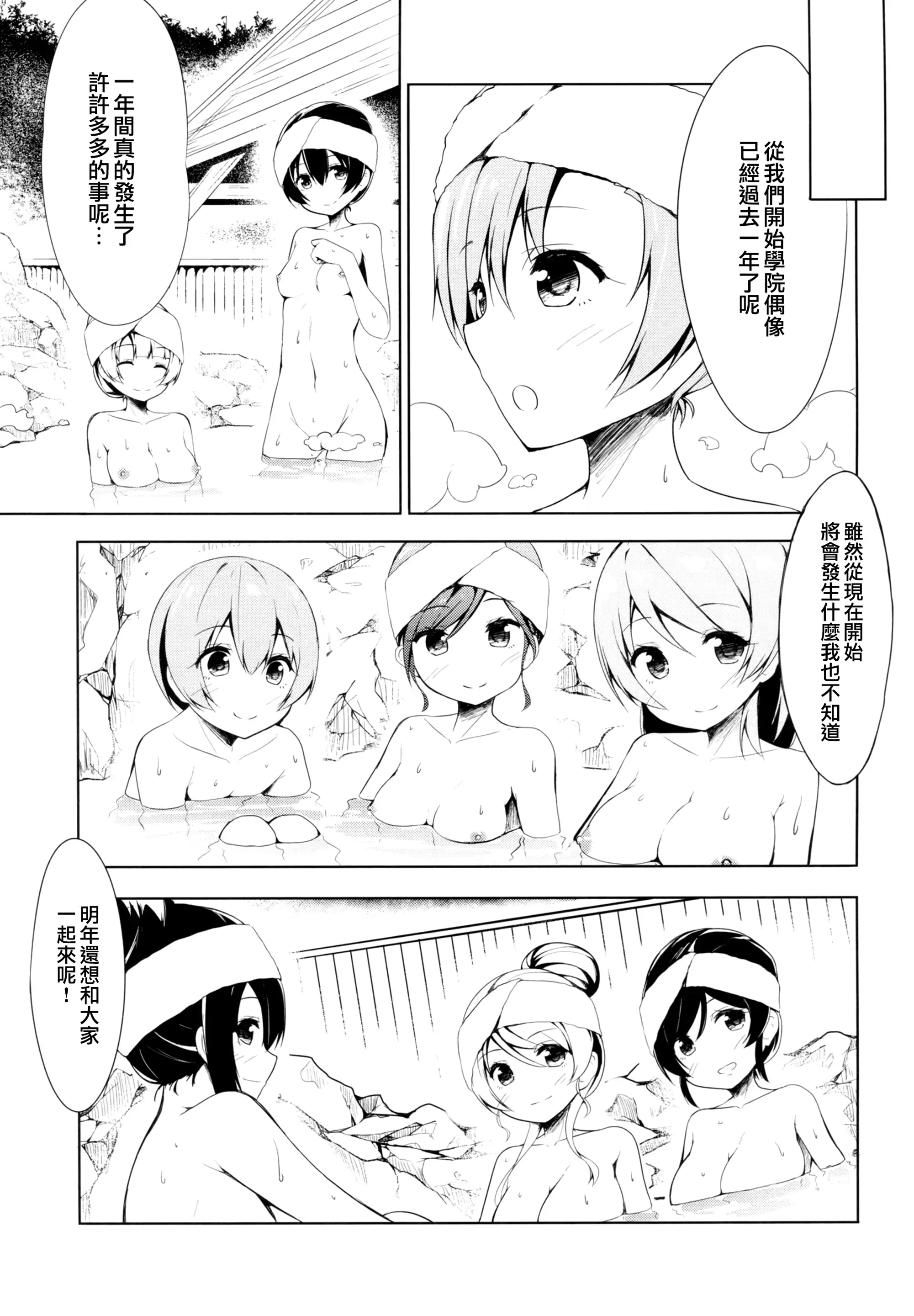 웹툰 이미지 22