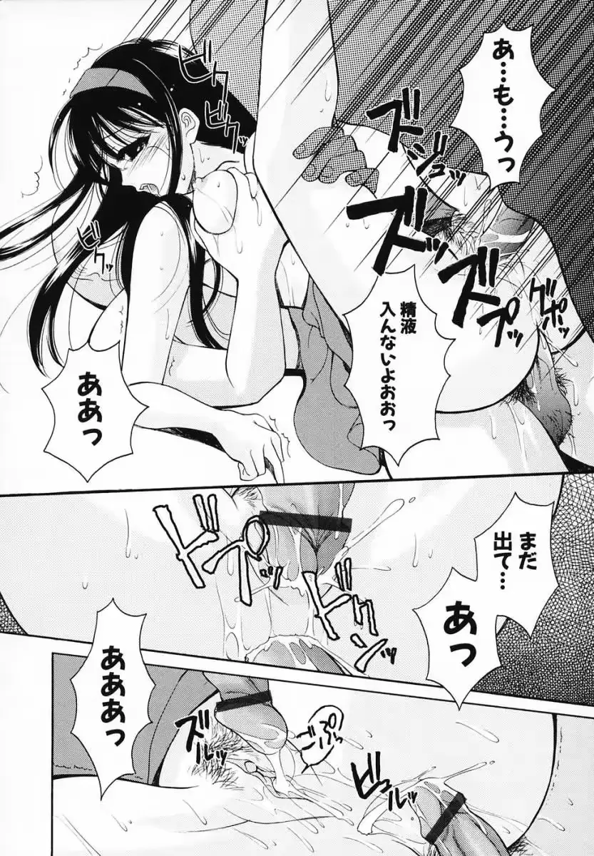 웹툰 이미지 63