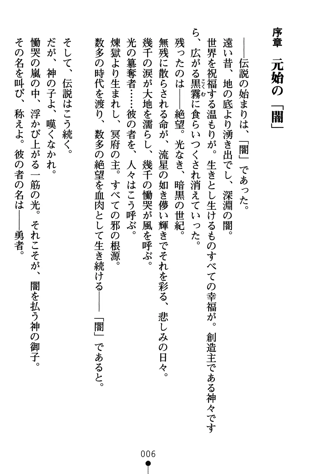 웹툰 이미지 25