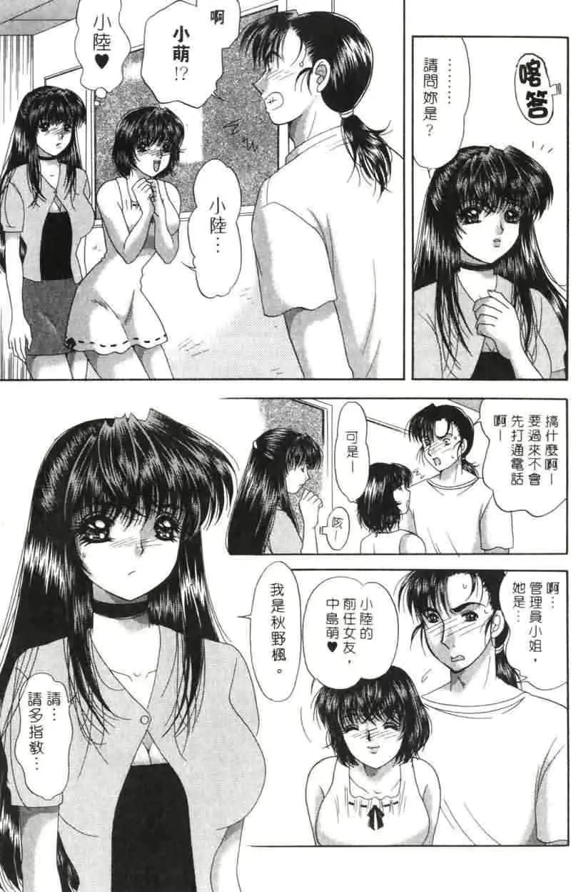 웹툰 이미지 117
