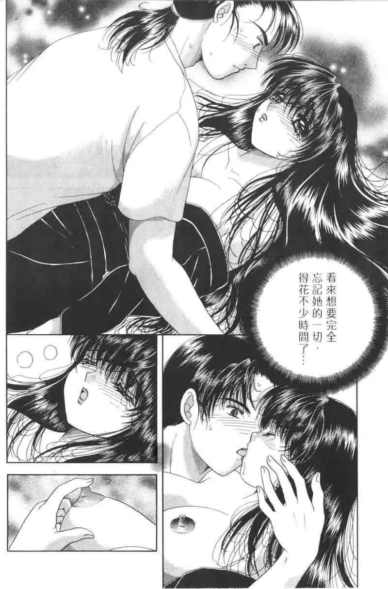 웹툰 이미지 102
