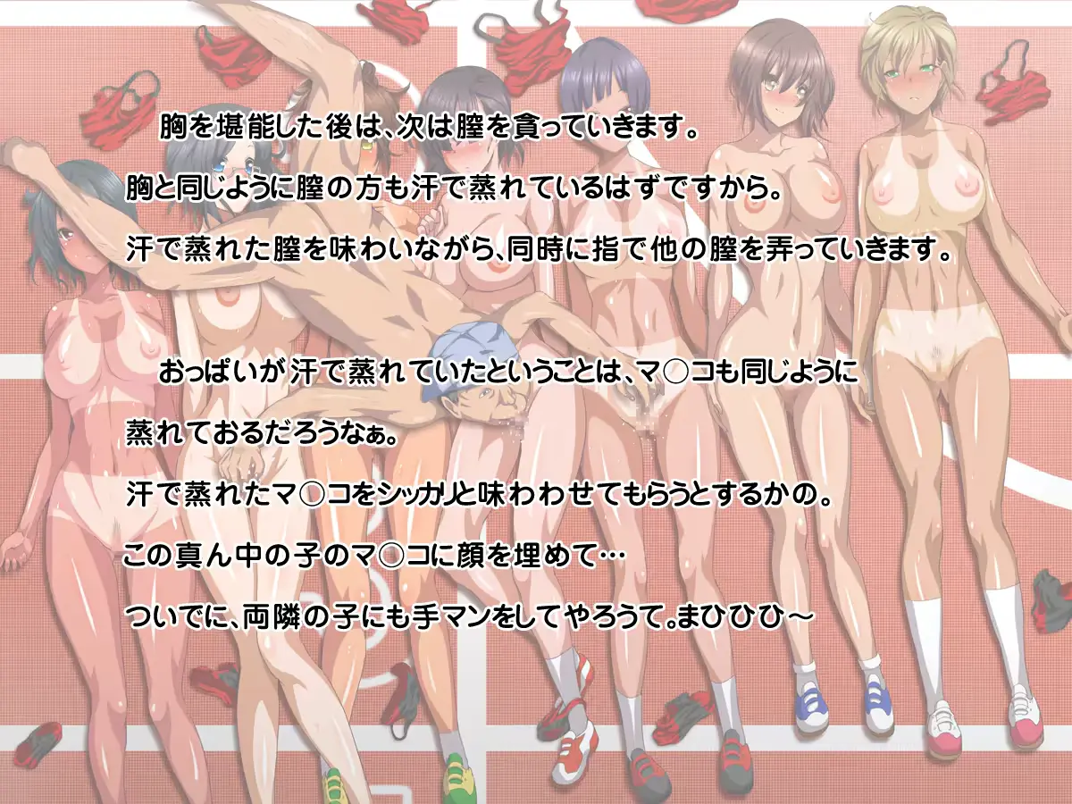 웹툰 이미지 62