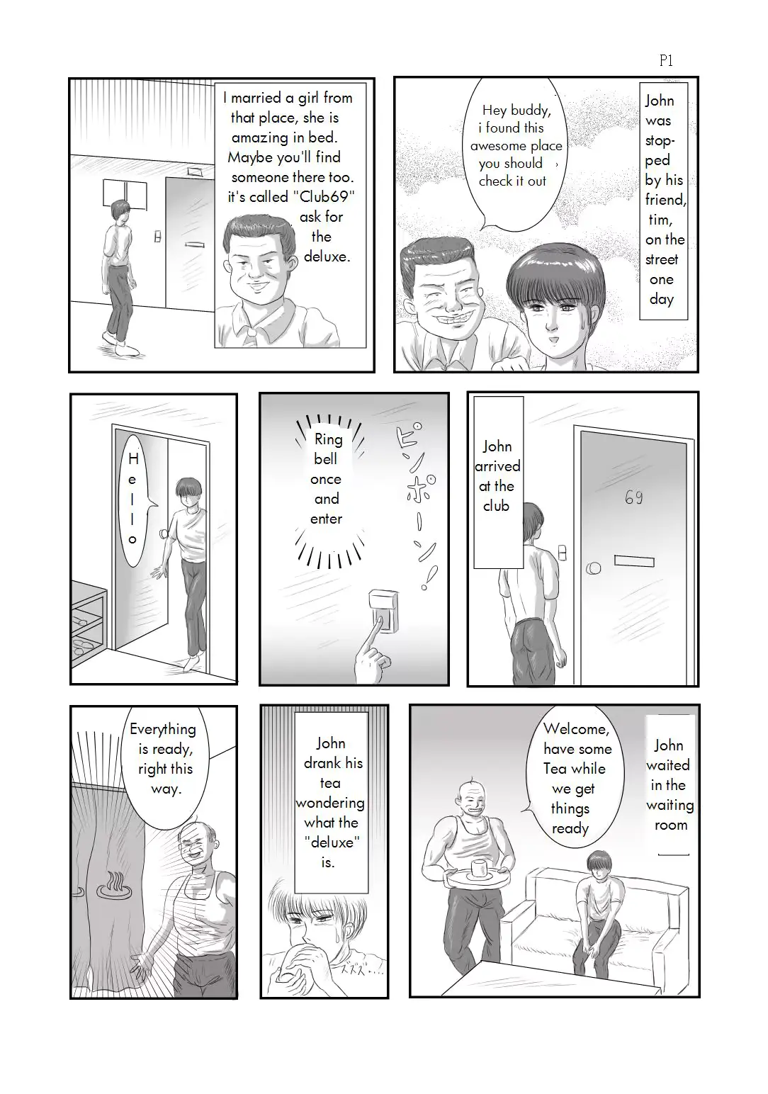웹툰 이미지 1