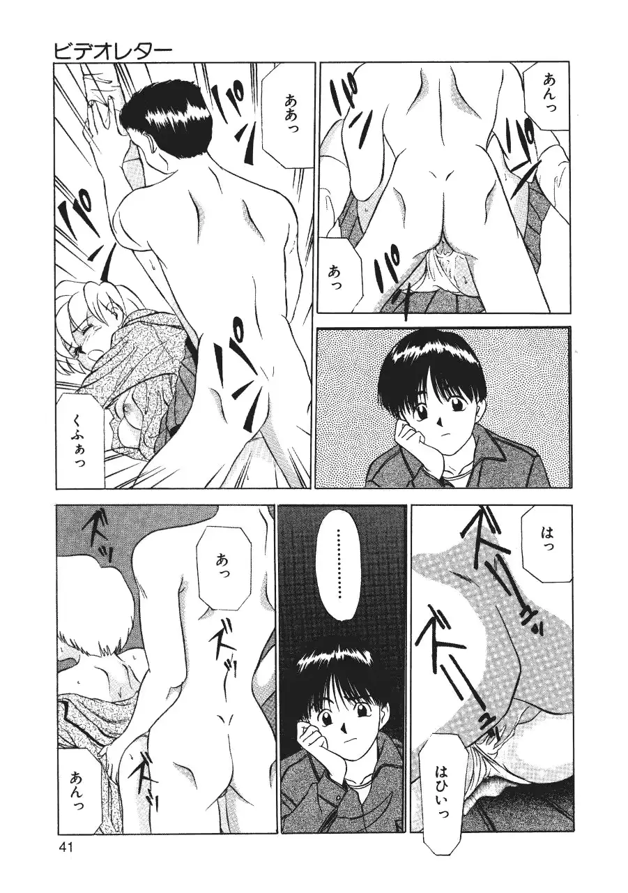 웹툰 이미지 42