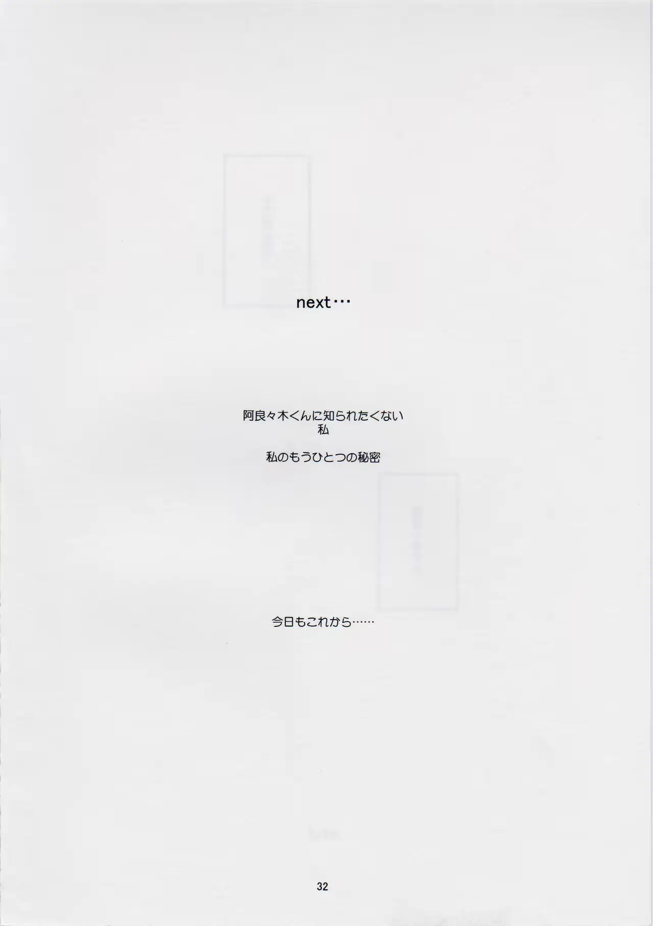 웹툰 이미지 30