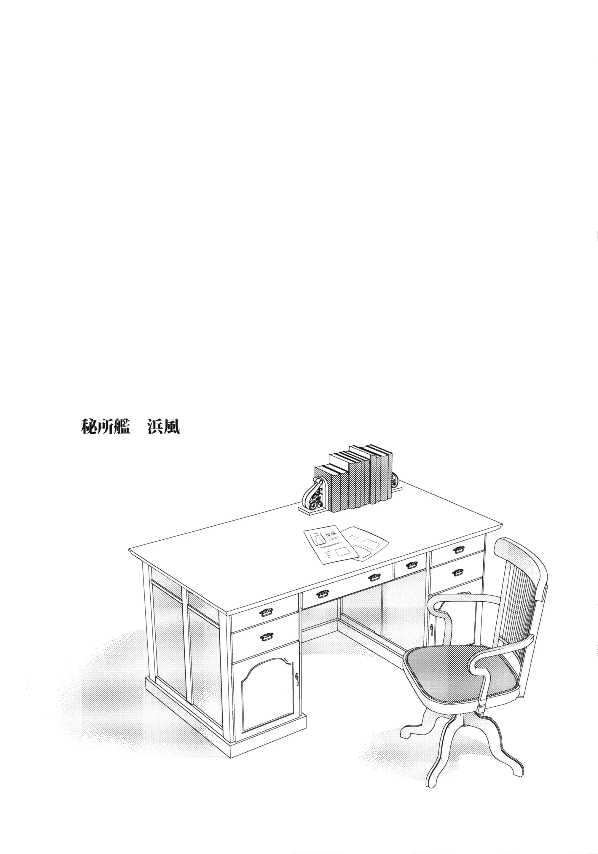 웹툰 이미지 21