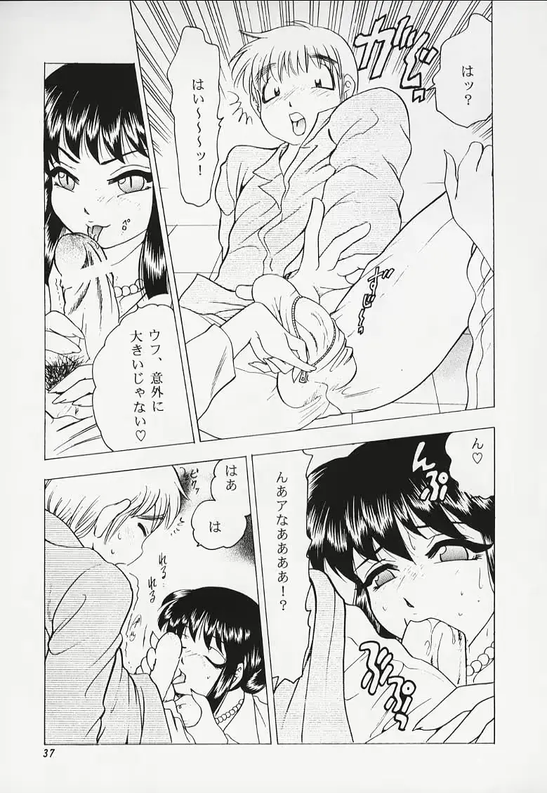 웹툰 이미지 34