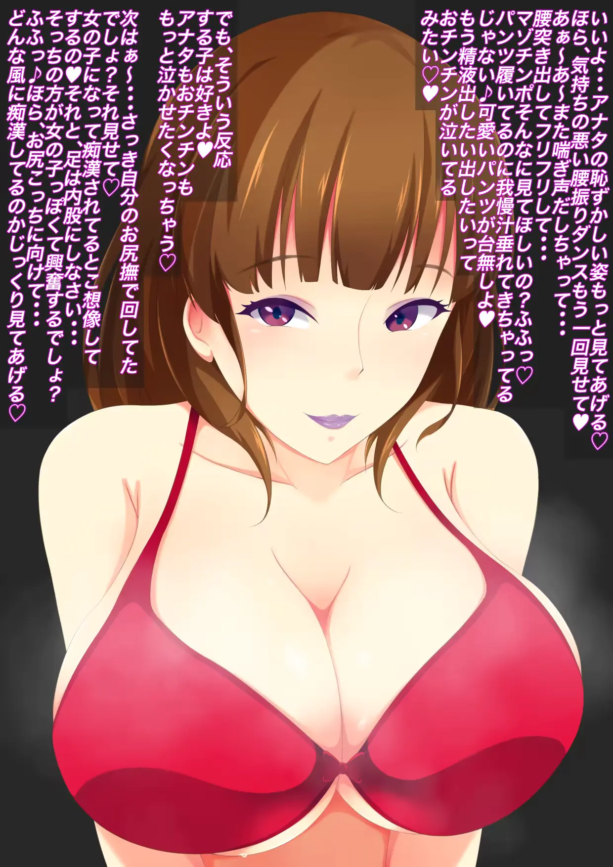 웹툰 이미지 20