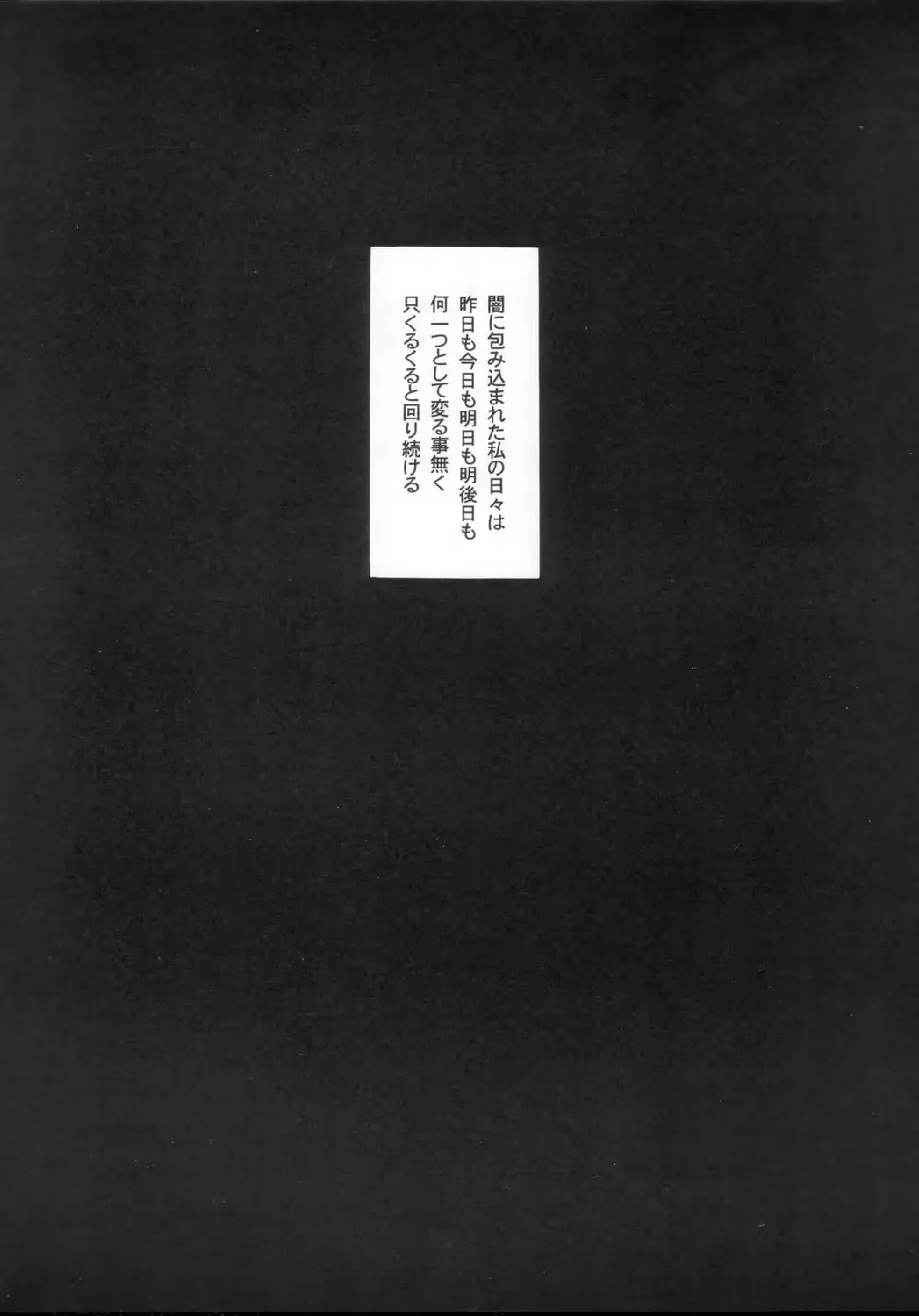 웹툰 이미지 16