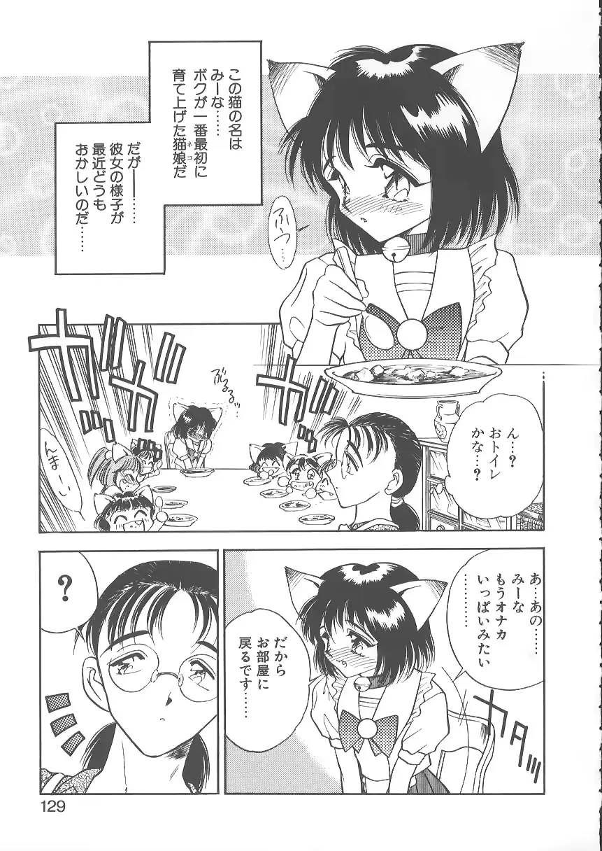 웹툰 이미지 128