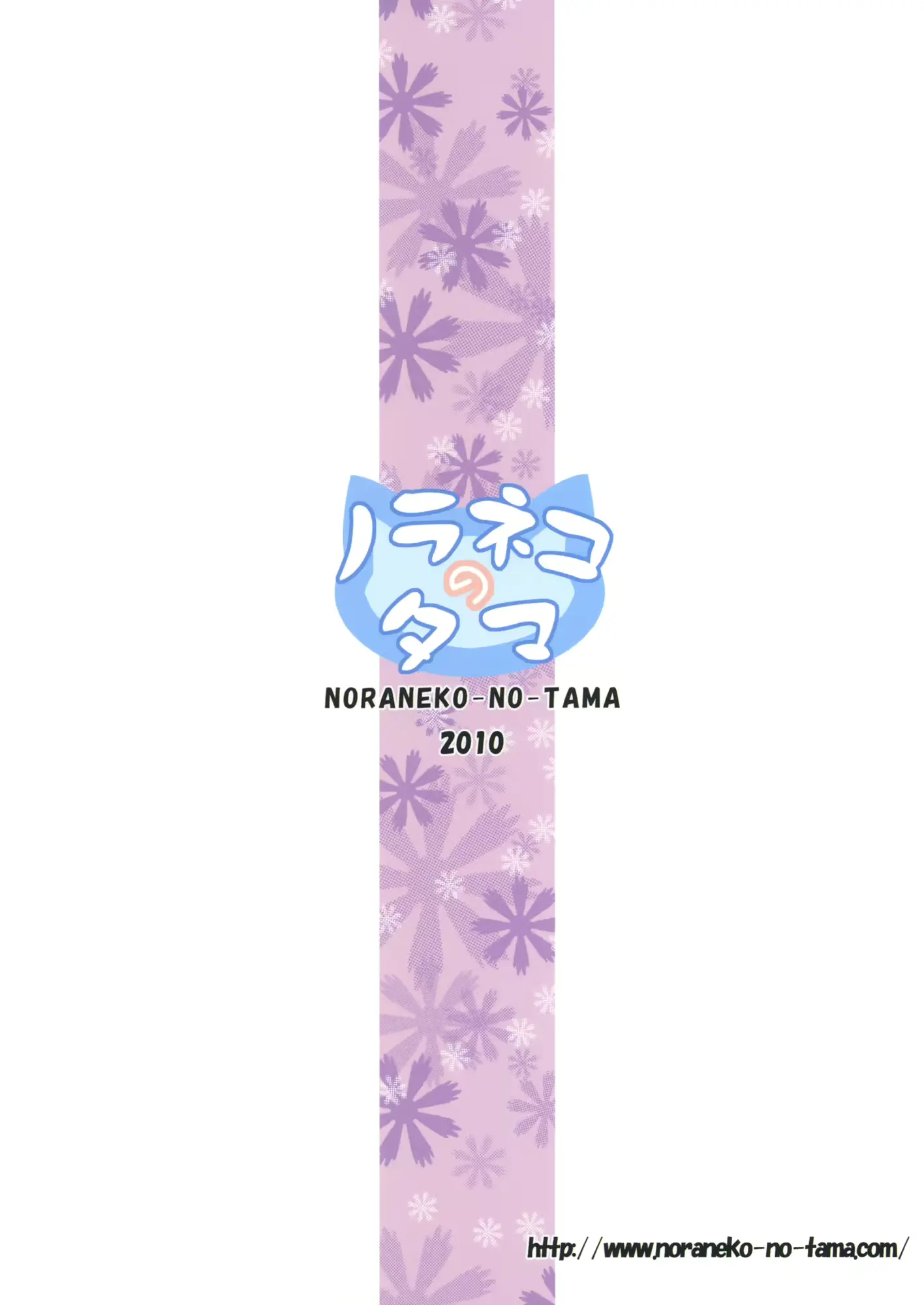 웹툰 이미지 21
