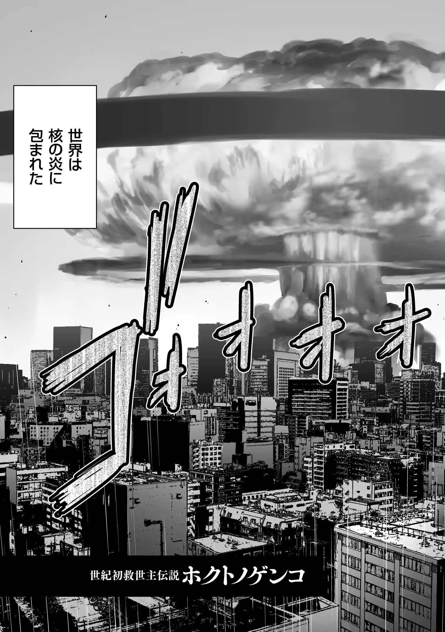 웹툰 이미지 171